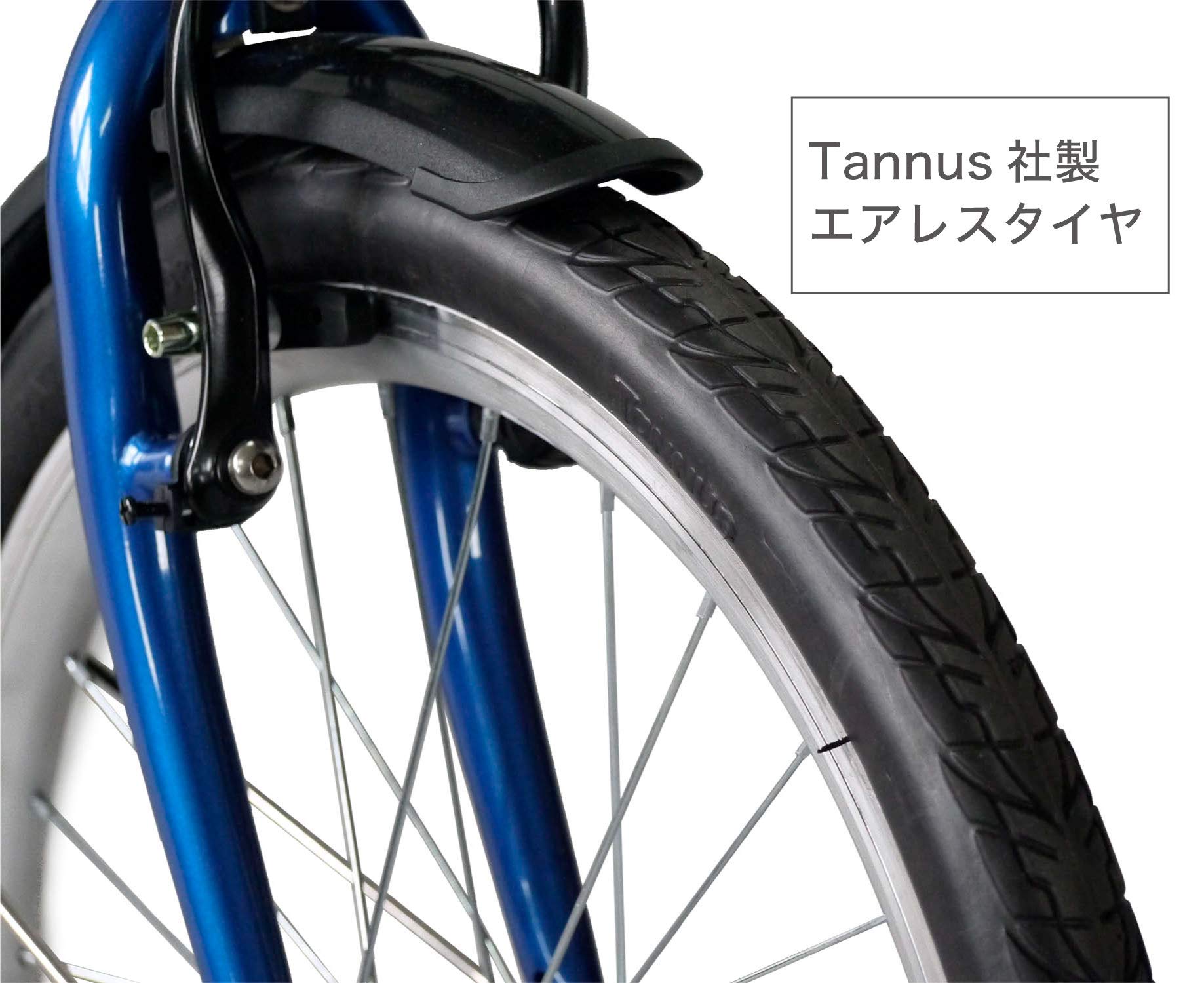 No.369 DAHON INTERNATIONAL SUV D7 Airless 20型 折りたたみ自転車
